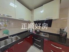 厨房