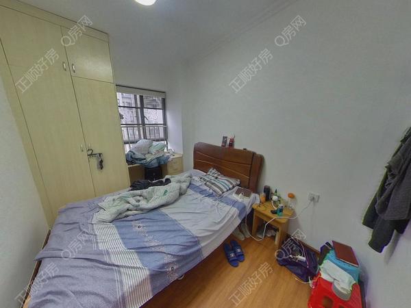 VR看房