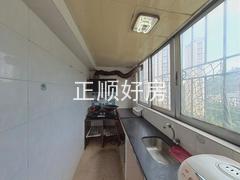厨房