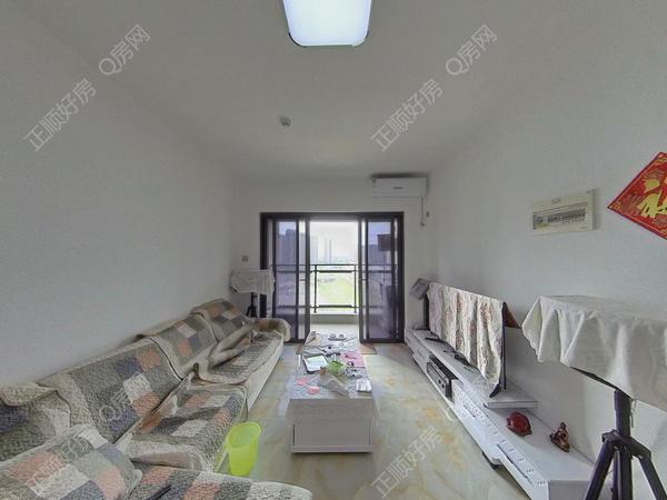 VR看房