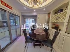 餐厅