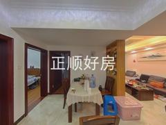 餐厅