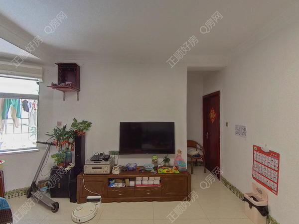 VR看房