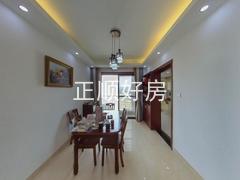 餐厅