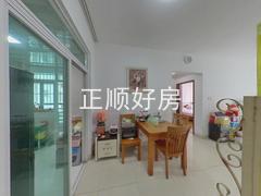 餐厅