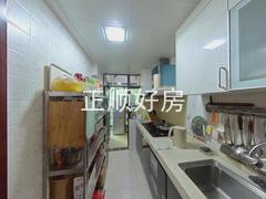 厨房