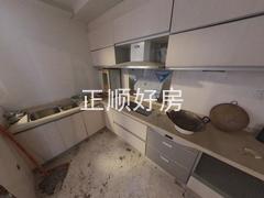 厨房