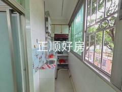 厨房