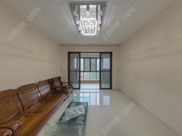 VR看房
