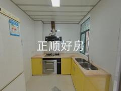 厨房
