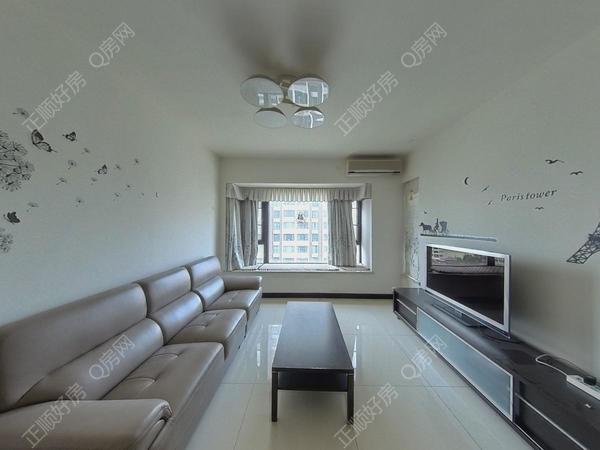 VR看房