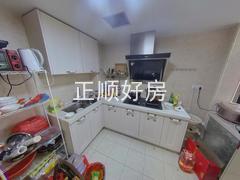 厨房