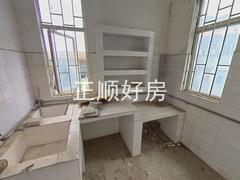 厨房
