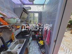 厨房
