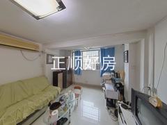客厅