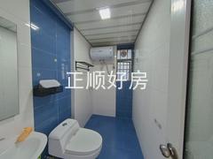 卫生间