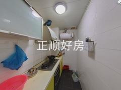 厨房