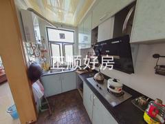 厨房