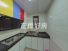 厨房