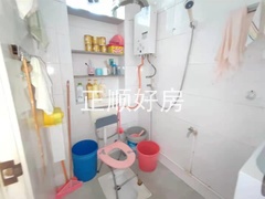 卫生间