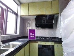 s0EF44505BD7749DAB1148170134A5787.jpg