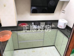 厨房