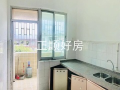 厨房