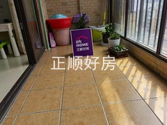 s1666BD27E4964AB3BE4C6AF93F61B13A.jpg