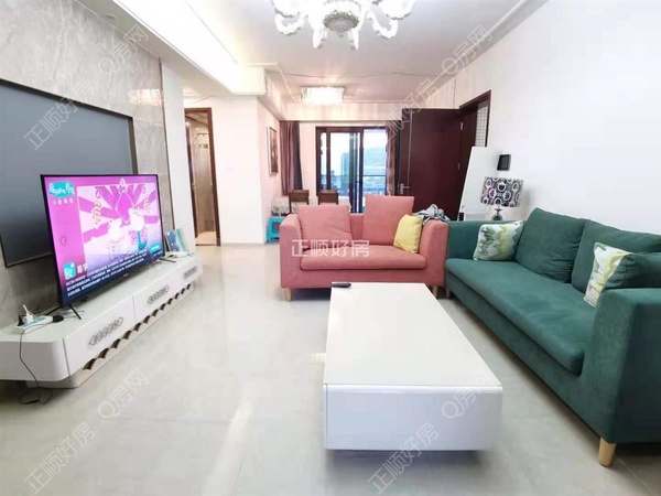 VR看房