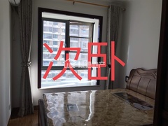 s2EFB33DFFCA94EC5A3E947AC5E43706A.jpg