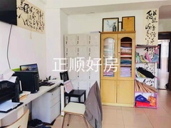 s32231413B4DD4A488991CD32CE267957.jpg