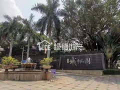 s36015265CF7E4EC887AAE73035CF9E4D.jpg