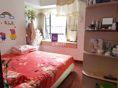 s39C41D320F0544F4803DE8AFE4BD7DFC.jpg