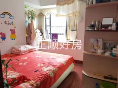 s39C41D320F0544F4803DE8AFE4BD7DFC.jpg