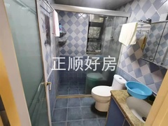 卫生间