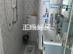 s3FA6F51792AA406388610509CB172C85.jpg