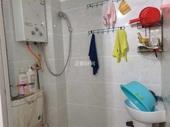 s44E557861A974918BD039F5DBC86493F.jpg