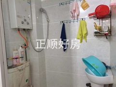 s44E557861A974918BD039F5DBC86493F.jpg
