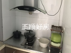s4AE574E7184D40B4B341A6C1D69CA813.jpg