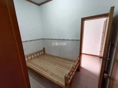 次卧