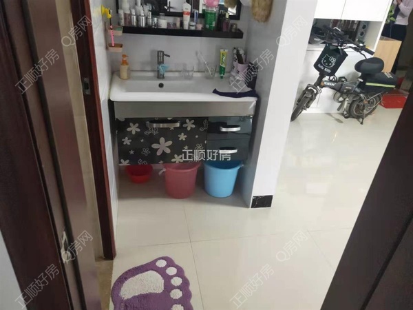 VR看房