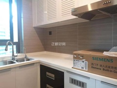 s57FB3F2DA86A4618BBA4B01B53CE7194.jpg