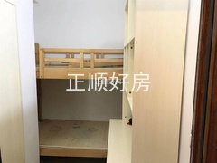 次卧