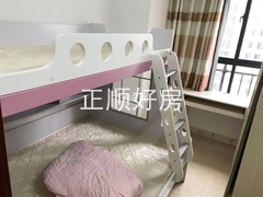 次卧