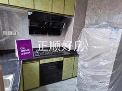 s680A1400973F4ACBBAB7A4FB8477EEFD.jpg