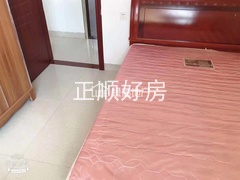 s782094A2F37245649FEFA04CCB9A38A1.jpg