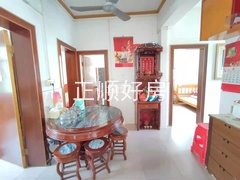 餐厅