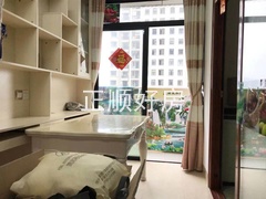 餐厅