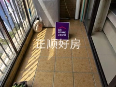 s9D46F6345DFF4D60A5D76EB8E13CBEF0.jpg