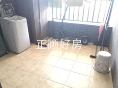 sA29D7DE154664DDBBFA916ABB486A0C7.jpg